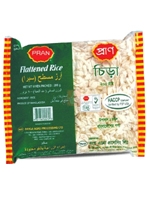 Flattened Rice (Chira) 