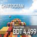 Dhaka To Chattogram 
