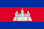 Cambodia eVisa 