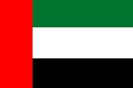 UAE / Dubai Visa 