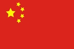 China Business Sticker Visa 