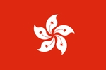 Hong Kong Visa 