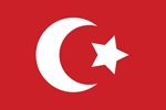 Turkey Sticker Visa 