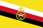 Brunei Visa 
