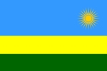 Rwanda eVisa 