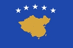 Study in Kosovo 