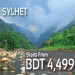 Dhaka To Sylhet 