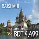 Dhaka  To Rajshahi 